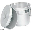 アルマイト 段付二重食缶 12L φ320×H273 248-R