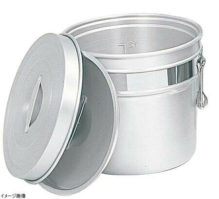 アルマイト 段付二重食缶 16L φ320×H317 250-R