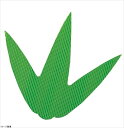 バラン 三枚笹(1000枚入)中 90×97