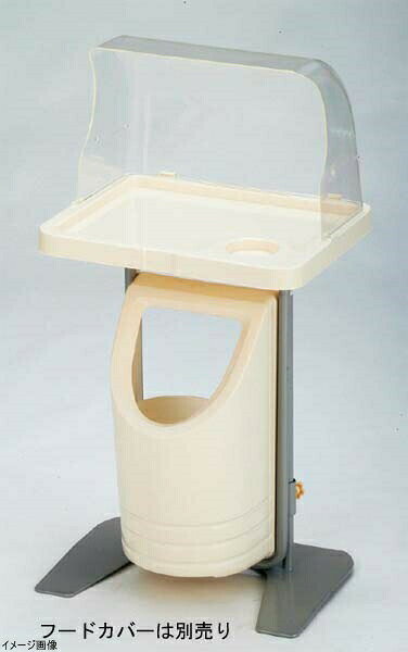 試食台(クッキングスタンド)白 RU-1S