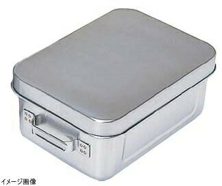 本体:285×205×H125 蓋:297×219×H32 2010g 5.0L●特殊断熱材入