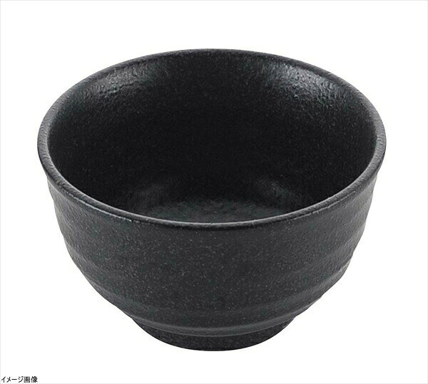 天目砂鉄 多用丼 4寸