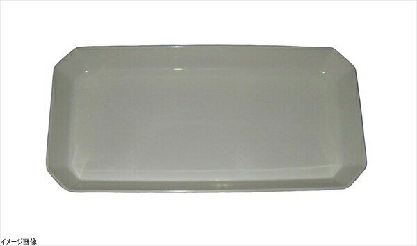 415×205×H43 480g●組み合わせやすいサイズ展開でスタッキングもOKカラフルな彩りは、アイキャッチ効果を高めます。