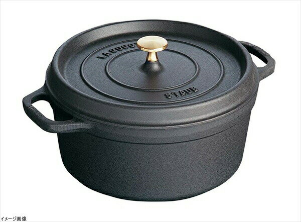 ストウブ staub ココット ラウンド 24cm ブラック 40500-241(1102425)