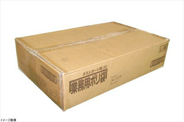 日本サニパック 業務用 スタンダード ポリ袋 235L L-98(100枚入)