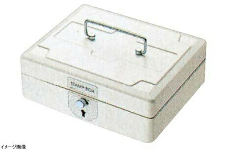 コクヨ スチール印箱 小 IB-25