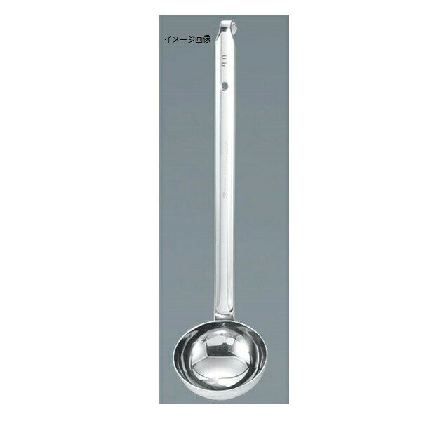 Soup Ladle （Holed） - MA(マルタマ) 18-8 W溶接レードル 200cc