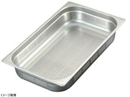 EBM 穴明ガストロノームパン 1/1 200mm