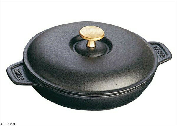 調理プレート ストウブ staub ラウンドホットプレート 20cm ブラック 40509-579