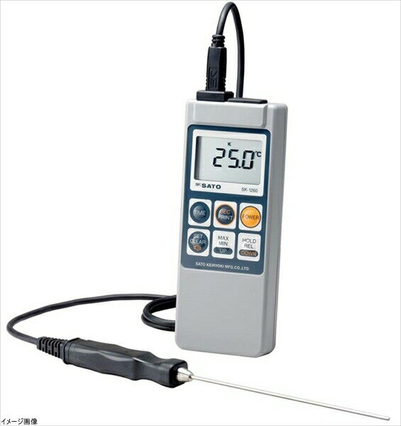 佐藤 デジタル温度計（アラーム付） SK1260