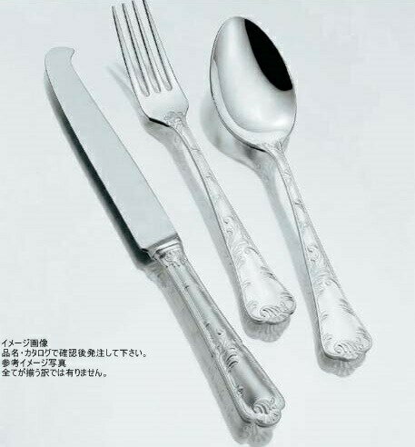 洋白 唐草 フィッシュソーススプーン