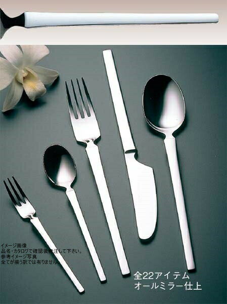 スカンジナビア フルーツフォーク 0-16021-000