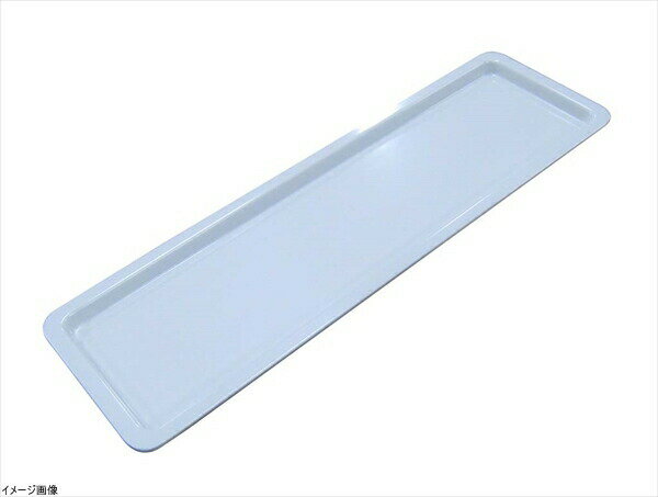 メラミン ガストロノームパン 2/4 20mm MEGN-2420