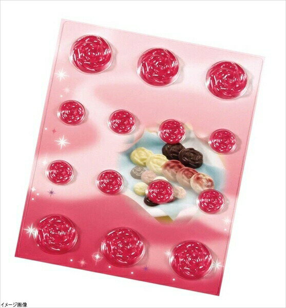 タイガークラウン モールド キラリバラ 1189(3.0)