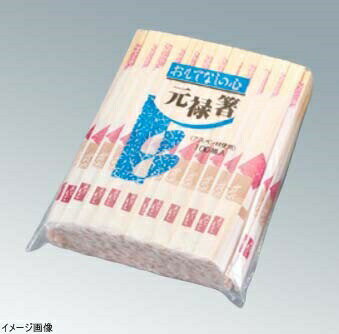 割箸 アスペン元禄袋入 ピンク柄 100膳入 全長203