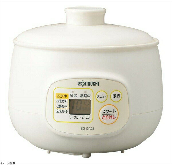 象印 マイコンおかゆメーカー 茶わ�