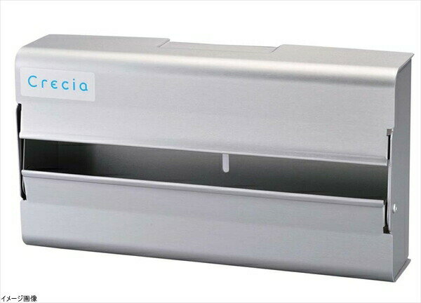 クレシア ハンドタオルディスペンサー H100A