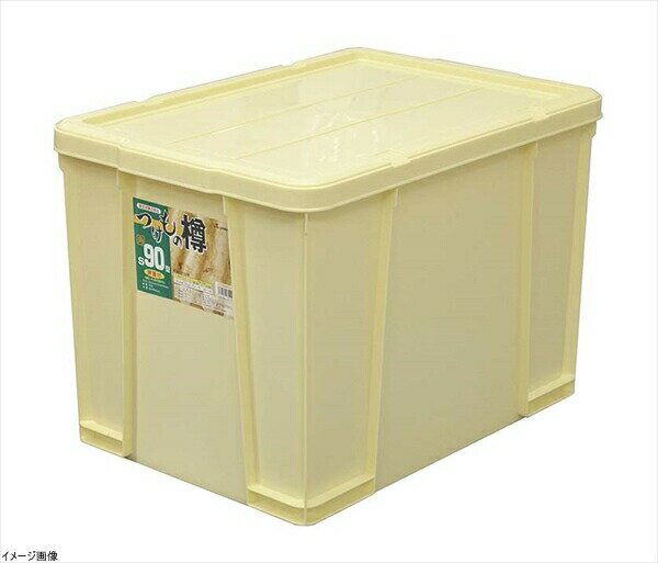 リス 漬物容器 つけもの樽 角S90型 アイボリー