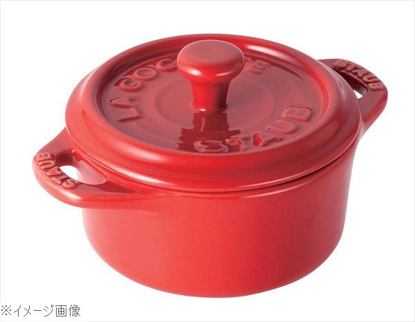 ストウブセラミックミニラウンドココ...