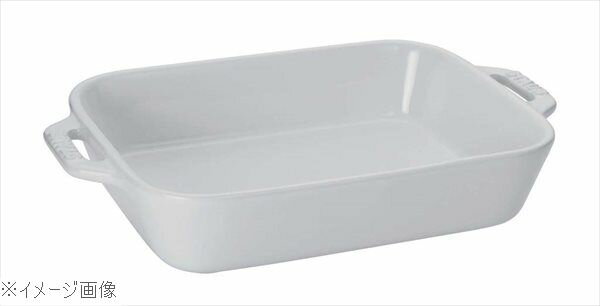 ストウブ セラミック レクタンギュラーディッシュ 27cm×20cm ホワイト 40508－593
