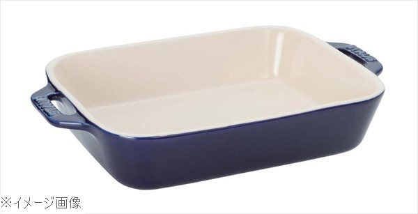 ストウブ セラミック レクタンギュラーディッシュ 27cm×20cm ブルー 40508－591