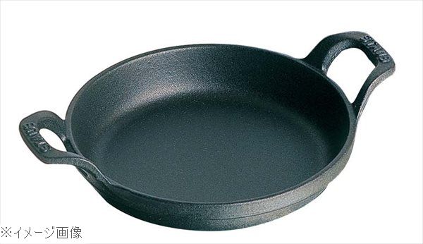 ストウブ ラウンドスタッカブルディッシュ 12cm ブラック 40509－472