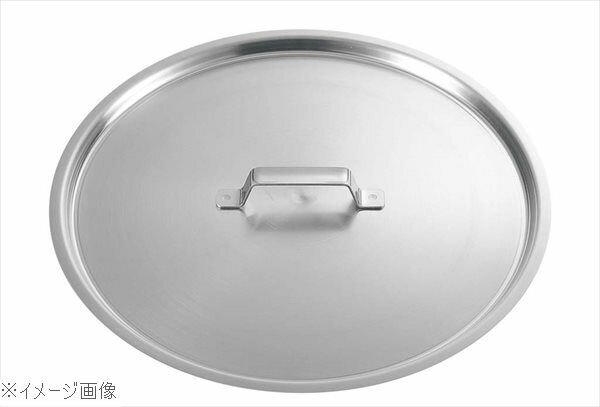 Ih/Gas Compatible - K 19-0（ステンレス） IH対応鍋専用蓋 18cm