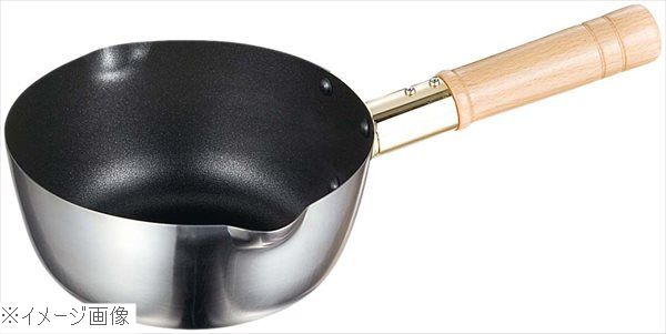 21－0 シルクウェア 電磁雪平鍋 18cm