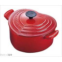 ル クルーゼ (Le Creuset) ココットダムール 18cm チェリーレッド 25C1-02-06