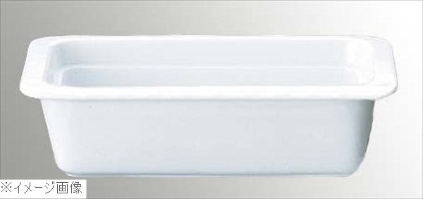 ロイヤル ガストロノームパン No.625 1／4 H70mm ホワイト