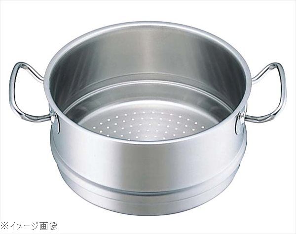 フィスラー スチーマー 20cm 83－773－20