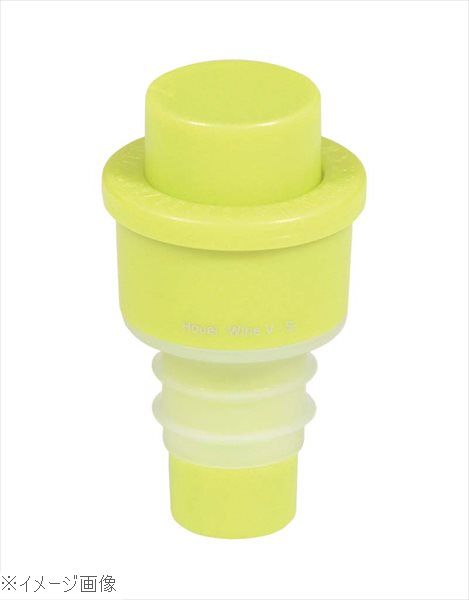 バキューム ワインストッパー 小 グリーン