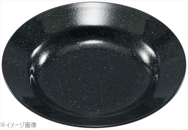 おぎそチャイナ スープ皿 23cm 3777 ブラック 1