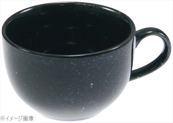 おぎそチャイナ コーヒーカップ 4656 ブラック(3.0)