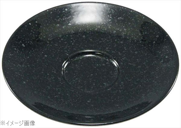 おぎそチャイナ ソーサー 4662 ブラック