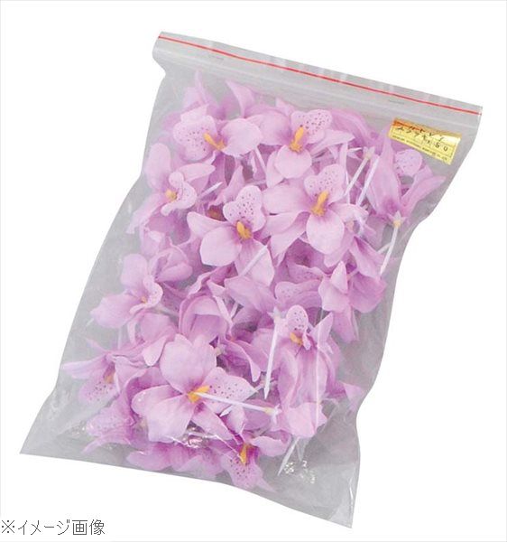 フラワーピック ＃302 紫（50本入）