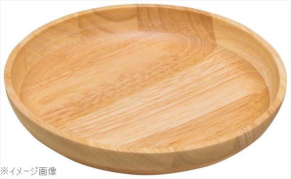 ラバーウッド 浅型ウッドボール ナチュラル PS－225N