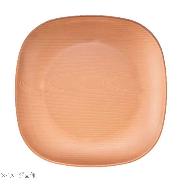 メラミン食器 ウォールナ スクエアプレート 25cm WD－11－LBR ライトブラウン