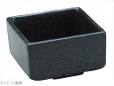 アルセラム強化食器 黒角マス EC7-92