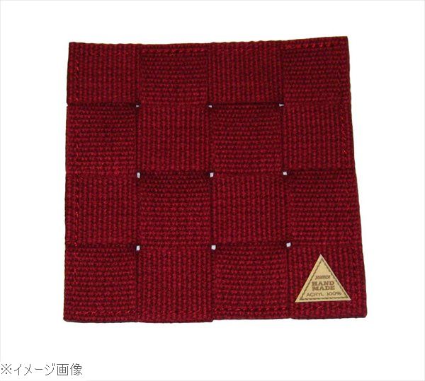 シンビ コースター 角 ＃850 ワイン