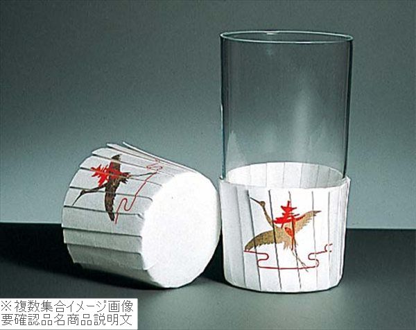 グラスポット 寿（70枚入）GP404 φ65×50