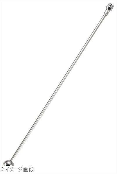 18-8（ステンレス） オーロラマドラー 銀メッキ付