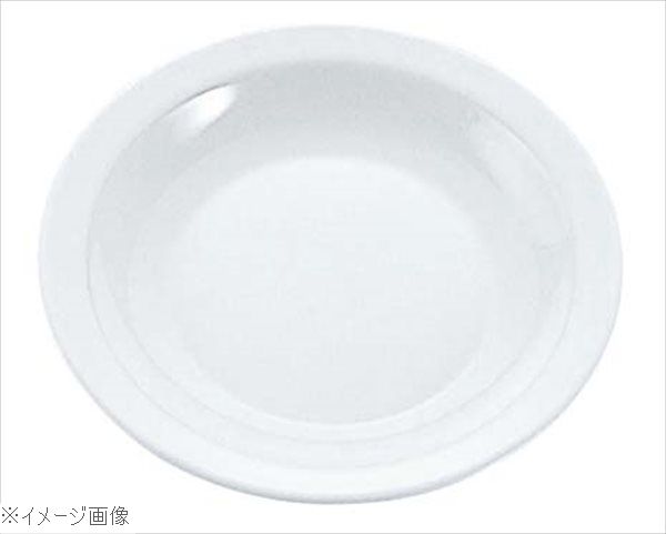 アルコパル ホテリエール スープ皿 57971