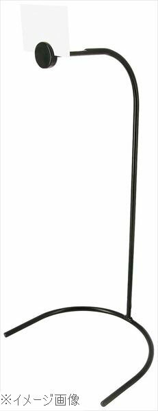 レヴォル タッチ ドームホルダー 651034