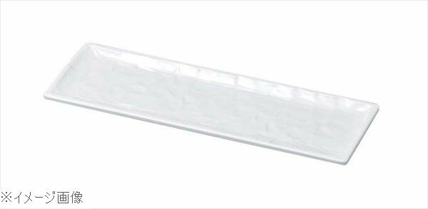 ニューホワイト 長角カンナ目皿 24cm(3)