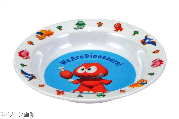メラミン 子供食器 ダイナソワーズ カレー皿 MC－6D