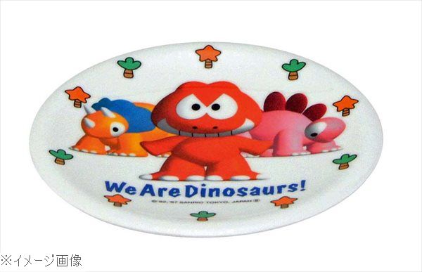 メラミン 子供食器 ダイナソワーズ 寿司皿 SM－303D