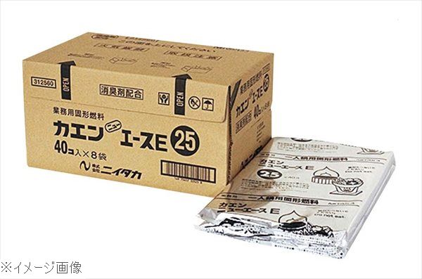 カエンニューエースE（シュリンク包装・アルミカップ付）20g 400個入