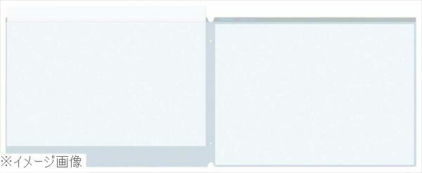 メニューブック（A4横）用 中ビニール（2枚入）10セット