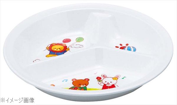 メラミン子供食器 みんなともだち。3ッ切ランチ皿 YMA－1 アイボリー